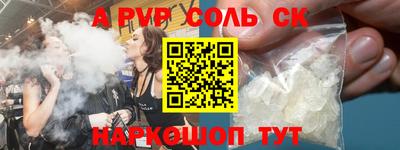 кокаин колумбия Будённовск