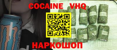 прущая мука Бузулук