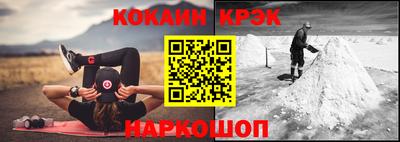прущая мука Бузулук