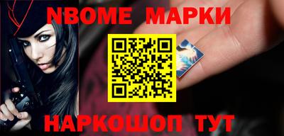 mdpv Бугуруслан
