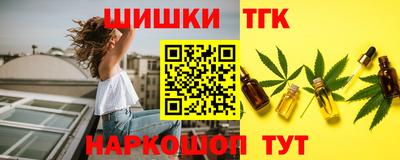 кокаин колумбия Будённовск