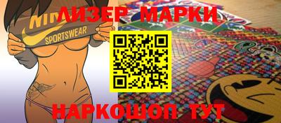 кокаин колумбия Будённовск