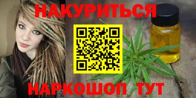 mdpv Бугуруслан