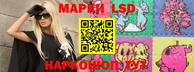 кокаин колумбия Будённовск