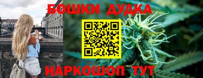 mdpv Бугуруслан