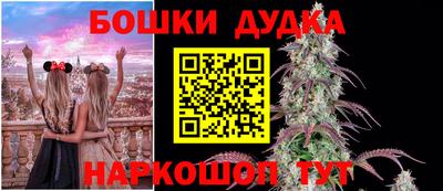 mdpv Бугуруслан