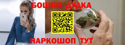 mdpv Бугуруслан