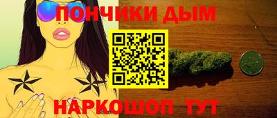 прущая мука Бузулук