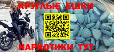 кокаин колумбия Будённовск