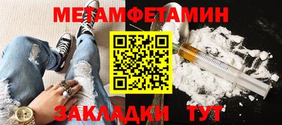 mdpv Бугуруслан