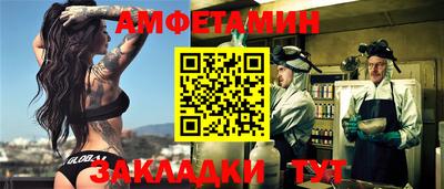 mdpv Бугуруслан