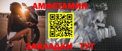 mdpv Бугуруслан
