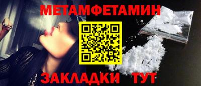 кокаин колумбия Будённовск