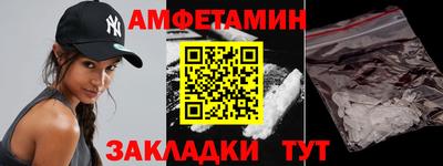 кокаин колумбия Будённовск