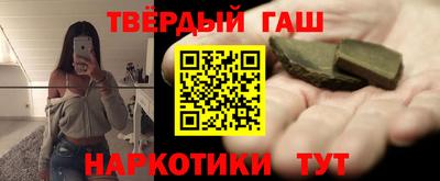 кокаин колумбия Будённовск