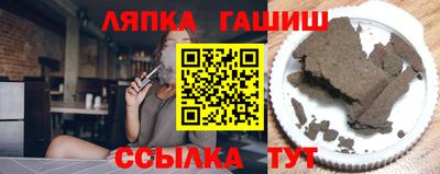 mdpv Бугуруслан