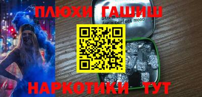 mdpv Бугуруслан