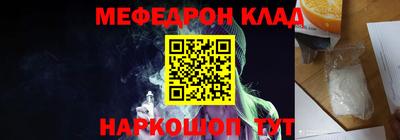 кокаин колумбия Будённовск